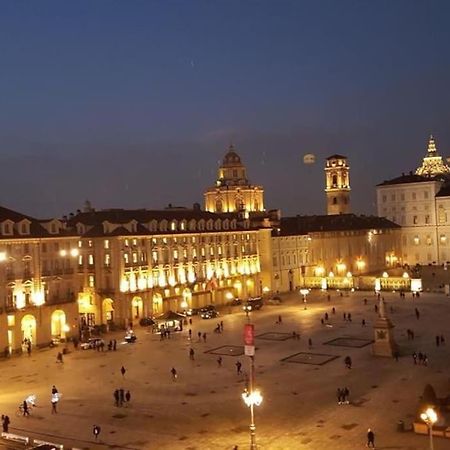 Il Re Di Torino Zona Migliore Della Citta Exterior foto